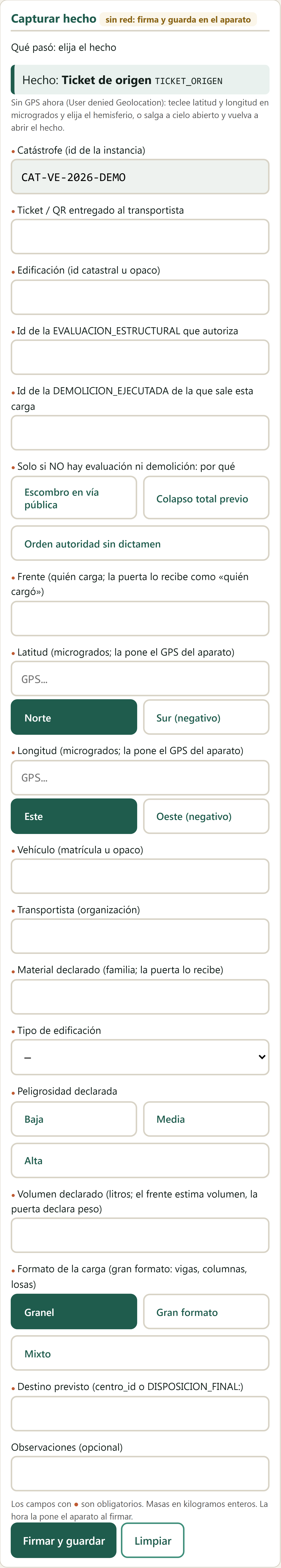 Formulario Ticket de origen en el terminal